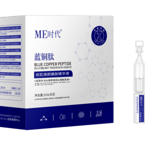 skin renewing brightening & softening essence