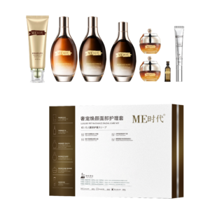 luxe glow facial care set