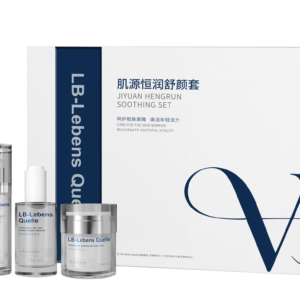 skin source hydrating & soothing set