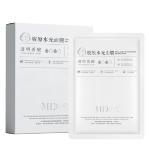 collagen hydrating mask