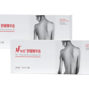 soothing essence oil