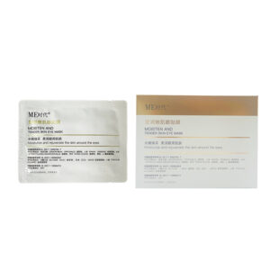 moisturizing & softening eye mask