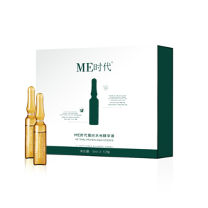 protein hydrating serum